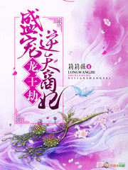 幸福触手可及在线观看