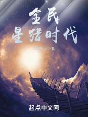 韩国电影美丽