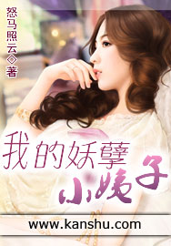 铁血战士4
