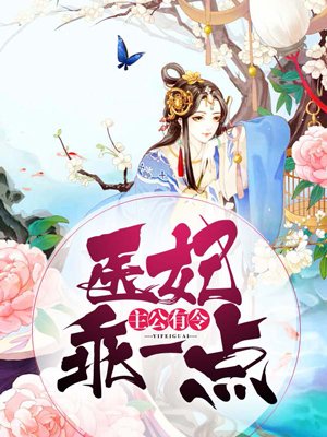 老头chapanese同性gay