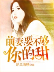 无双帝国
