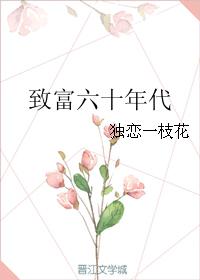 俄罗斯人与曾zoo
