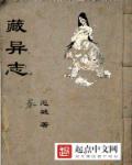 她撩开裙子对着我的嘴尿