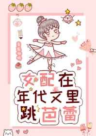 凤霸九天电视剧