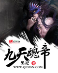 水拉丝了小东西怎么办