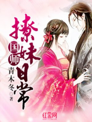 胶粉