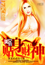 67女同网站
