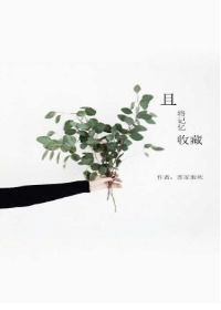 大胸年轻继坶6