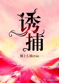 馋大鑫