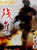 poronovideos巴西极品