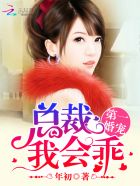 japanesesexfree