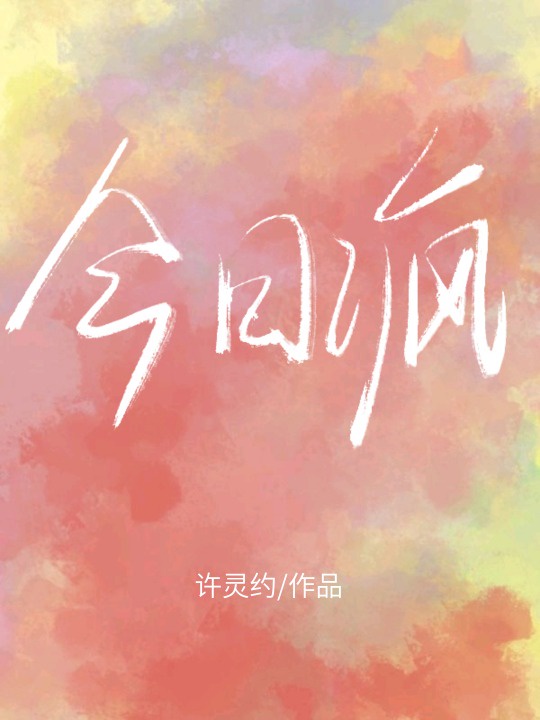 娜美罗宾本子全彩无遮挡