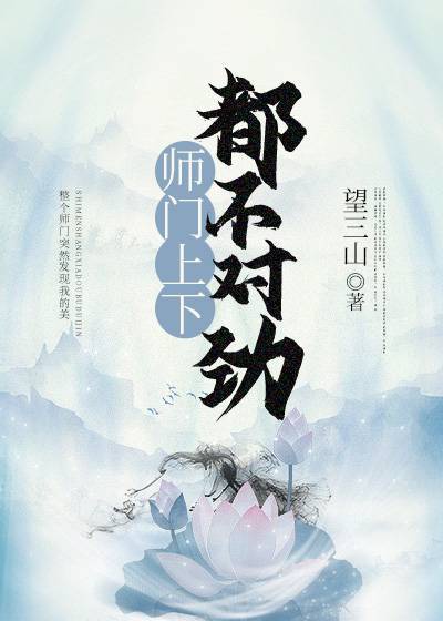 青青青青青视频免费播放