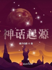 朋友的女朋友韩国电影