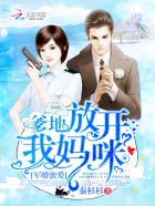 宝贝儿流了那么多还说不