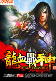 是不是好久没人弄你了表情包