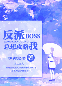 私人会所电影