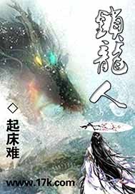 年轻的朋友4免费观看