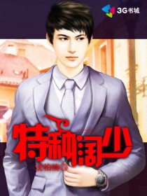 宅男网