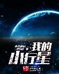 一级毛片金瓶