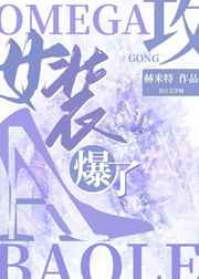 如果岁月可回头全集免费观看