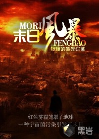 4399在线电影免费观看手机版