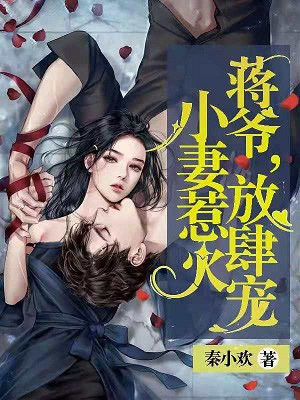 喵绅hcmoic.nya官网