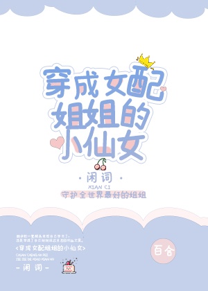 14may18XXXXXL女