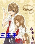 日本理论片在线观看看