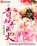 伦理电影网伦理在线
