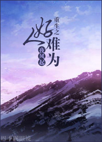 为美好世界祝福第一季