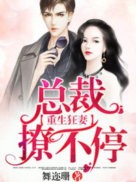 土间埋邪恶全彩本子