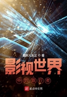宠婚萝卜兔子