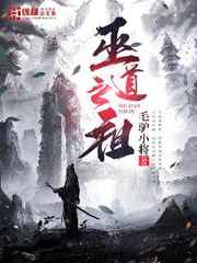 mpt下载