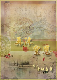 唐探4