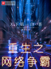 会诊是什么意思