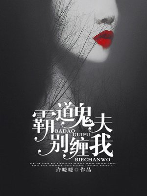 97在线视频免费播放