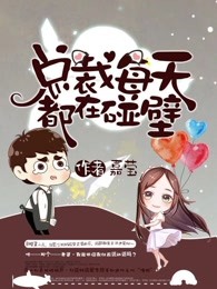 语料库在线