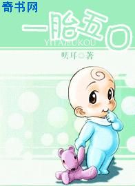 《漂亮主妇》电视剧