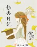 房客通
