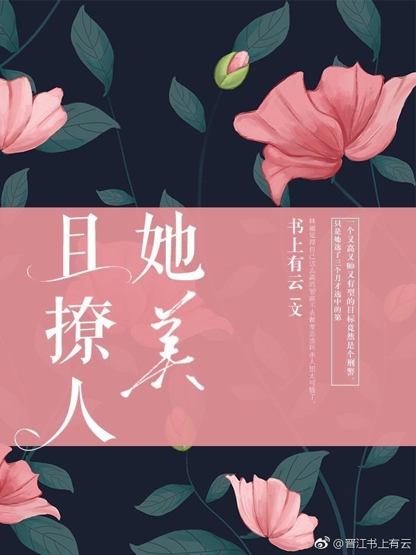 夜栋病勤免费观看全集