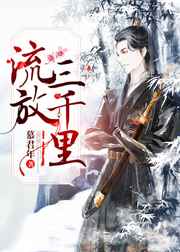 问卷星免费版