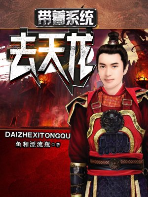 聂相思战廷深