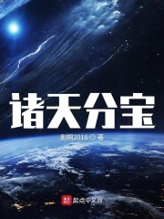 东北浪妇王梅娟偷人视频