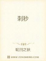 快穿分手!和离!离婚!