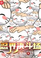 春种小说老魏