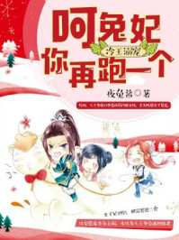 1024新片合集