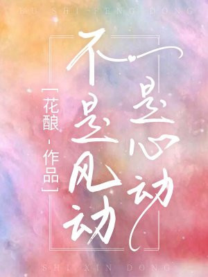 亚洲你xx我xx网站