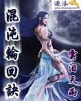 亚洲视频在线观看2024