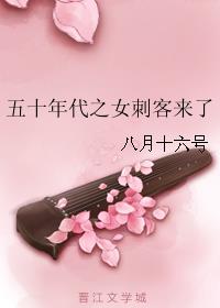 大香一网